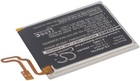 Cameron Sino Battery for A1446, iPod Nano 7, iPod Nano 7th PN: 616-0639, 616-0640 200mAh / 0.74Wh in Saudi Arabia