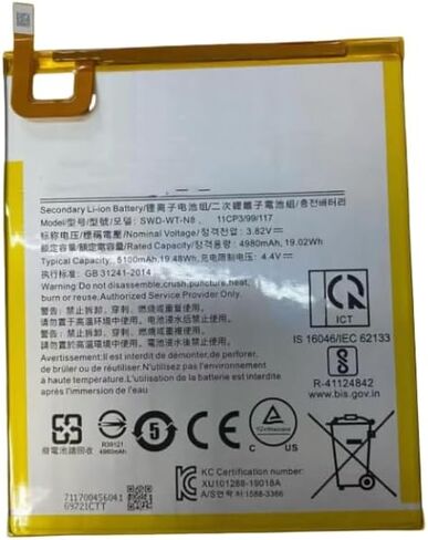 Generic Battery SWD-WT-N8 5100mAh 3.82V Battery Compatible with Galaxy Tab A 8.0 2019 SM-T295 SM-T295N SM-T290 in Saudi Arabia
