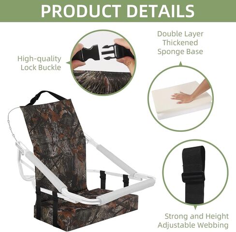 وسادة وسادة مقعد الحامل الشجرية للصيد ، وسادة مقعد القابلة للطي قابلة للطي قابلة للطي. in Kuwait