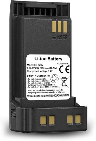 Baofeng DM-32 Radio Battery 2500mah Li-Ion بطارية Li-Ion لـ UV-32 Walkie Talkie 16.28WH BC-32UV لـ UV32 ثنائية الطريق DC7.4V in Saudi Arabia