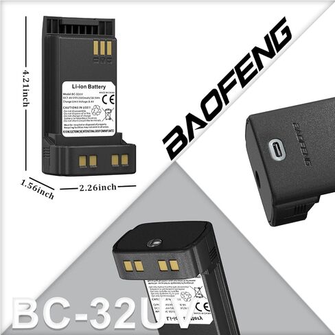 Baofeng DM-32 Radio Battery 2500mah Li-Ion بطارية Li-Ion لـ UV-32 Walkie Talkie 16.28WH BC-32UV لـ UV32 ثنائية الطريق DC7.4V in Saudi Arabia