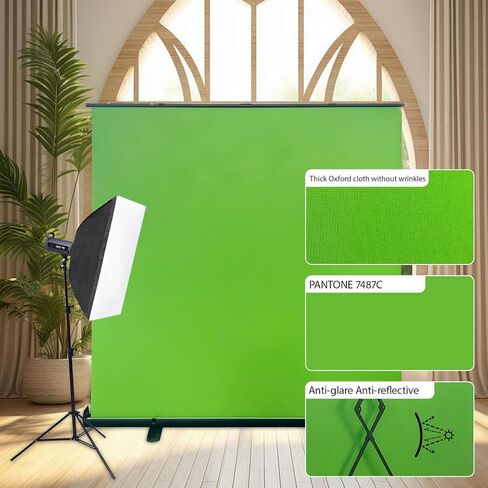 LIHONG Large Green Screen Collapsible Chroma Key Backdrop,Portable Retractable for Video, Live Game,Aluminum Base,Wrinkle Resistant Fabric,Pull-up Style,Auto-Locking Frame (78.7Wx78.7H inch) in Kuwait