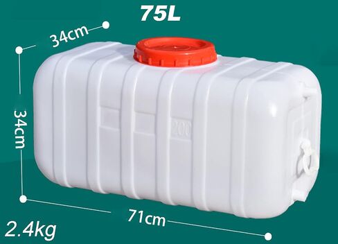 علبة المياه الكبيرة ناكان ، 25L/30L/47L/75L/110L/150L/200L ماء ، برميل بلاستيكي ، درجة طعام ، حاوية مياه كثيفة مستطيلة ، تستخدم لتخزين المياه العائلية (اللون: 200L) in Saudi Arabia