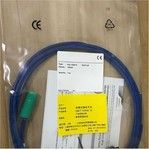 CungSu Expedited NJ2-12GK-N New and Sealed in Box NJ212GKN 1 Year Warranty in Saudi Arabia