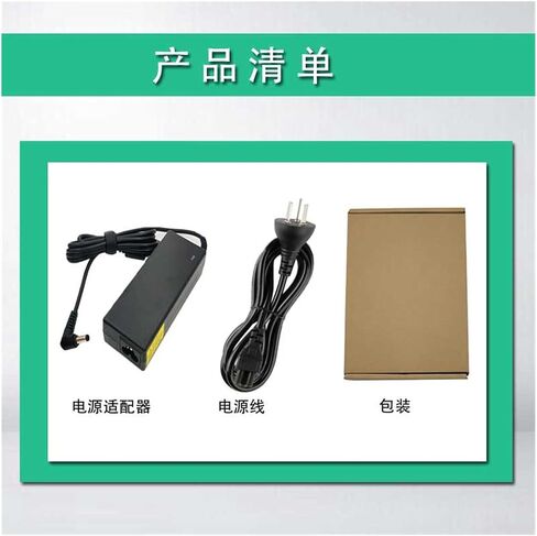 K46C, K40, K469, K430, K462, K420A Power Adapter Computer Charger Cable in Saudi Arabia