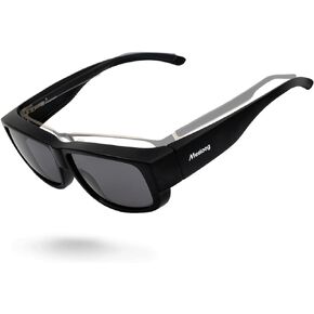 Meeloog Polarized Fit Over Glasses Sunglasses For Men, Rectangle Wrap Around Sun Glasses for Driving Riding Fishing MST0006