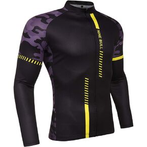nine bull Men's Cycling Bike Jersey Short Sleeve with 3 Rear Pockets Moisture Wicking, Breathable, Quick Dry Biking Shirt