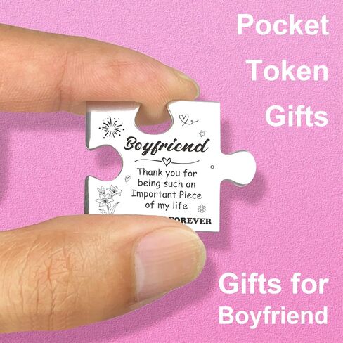 هدايا رمزية للجيب من فوتونيني، هدايا عيد ميلاد الحبيب والذكرى السنوية والكريسماس من الصديقة، هدايا شكر لمسافات طويلة، قطعة احجية تذكارية مع سلسلة مفاتيح من جلد البولي يوريثين - PTA06، فضي،, فضي in Kuwait