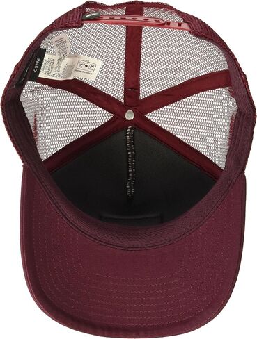 قبعة سائق الشاحنة Omnipotent Snapback للرجال من Quiksilver in Saudi Arabia