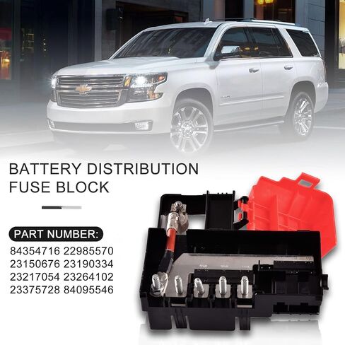 كتلة منصهر توزيع البطارية متوافقة مع GM Chevy GMC Cadillac 2014-2020 يستبدل 84354716 22985570 in Saudi Arabia