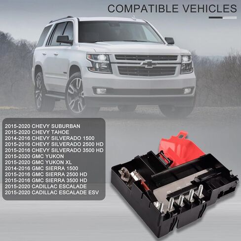 كتلة منصهر توزيع البطارية متوافقة مع GM Chevy GMC Cadillac 2014-2020 يستبدل 84354716 22985570 in Saudi Arabia
