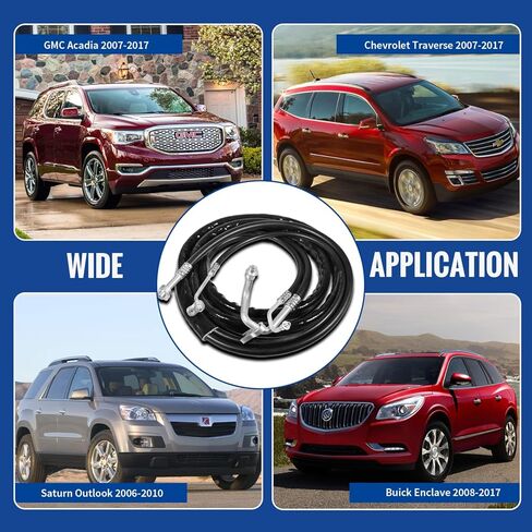 AT34653 مجموعة خطوط تكييف الهواء الخلفية، خطوط بديلة متوافقة مع Acadia، لـ Traverse، Enclave، Outlook 2007-2017، مجموعة خرطوم تكييف الهواء المساعدة الخلفية، قطع بديلة، خطوط تكييف الهواء in Kuwait