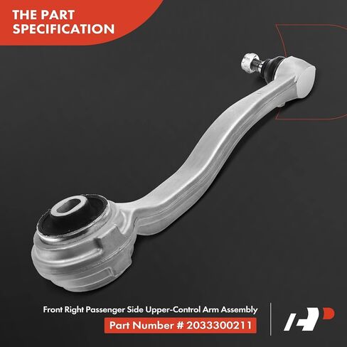 A-Premium 10Pc Front Suspension Kit, Upper & Lower Control Arm, Inner & Outer Tie Rod End, Sway Bar Link, Compatible with Mercedes Benz C230/240/280/320/350 2001-2007 & CLK320/350/500/550 2003-2009 in Saudi Arabia