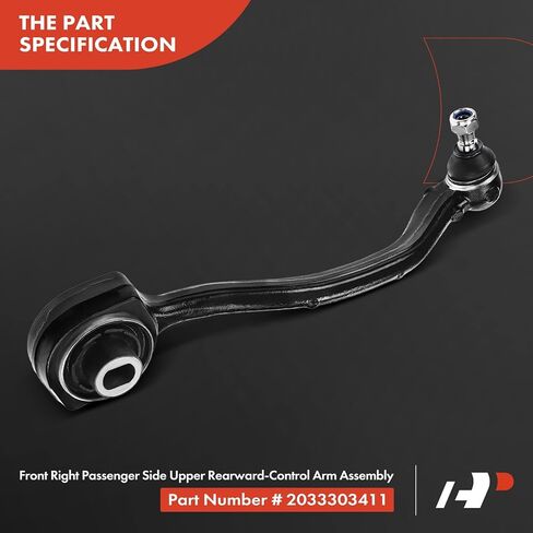 A-Premium 10Pc Front Suspension Kit, Upper & Lower Control Arm, Inner & Outer Tie Rod End, Sway Bar Link, Compatible with Mercedes Benz C230/240/280/320/350 2001-2007 & CLK320/350/500/550 2003-2009 in Saudi Arabia