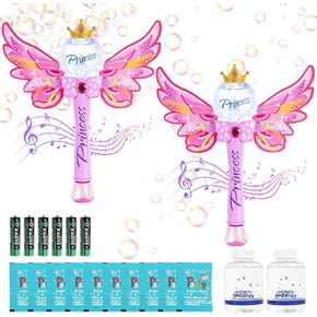 عصا الفقاعات السحرية من برينسيس، آلة فقاعات للأطفال، منفاخ صانع فقاعات آلي مضيء وموسيقي، لعبة مجمدة في الهواء الطلق للفتيات، هدية عيد ميلاد للحفلات للأطفال الصغار من سن 3 إلى 8 سنوات للأولاد والبنات (وردي) in Kuwait