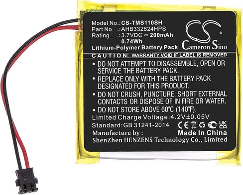 Cameron Sino Battery for Tomtom Spark Cardio + Music GPS PN: Tomtom AHB332824HPS 200MAH / 0.74WH in Saudi Arabia