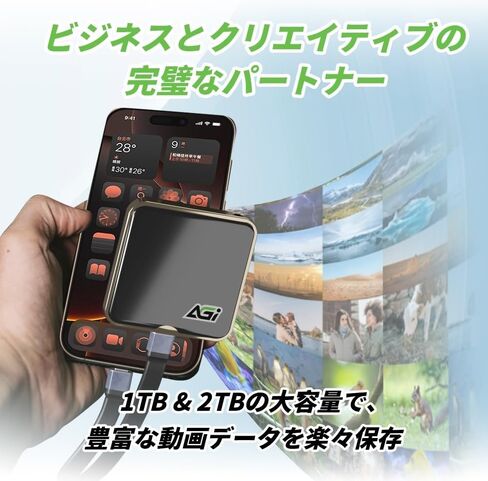 Agi EDM38 Magnetic Portable 1TB SSD ، 2050 MB/S Type-C USB 3.2 GEN 2X2 Storage (Black) ، سجل PRORE 4K ، محرك الحالة الصلبة الخارجية لـ iPhone 16/15 Pro Max ، الهاتف الذكي ، الكمبيوتر اللوحي ، الكمبيوتر المحمول in Kuwait