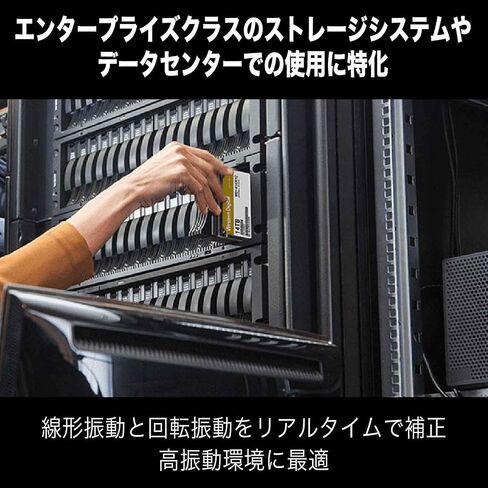 محرك أقراص ثابتة Western Digital WD Gold داخلي ، 18 تيرابايت ، 3.5 بوصة ، SATA 7200 دورة في الدقيقة ، 512 ميغابايت ذاكرة التخزين المؤقت ، 512 ميغابايت ، مؤسسة ، 5 سنوات ضمان الشركة المصنعة ، حزمة ECO (تاجر معتمد في اليابان) in Saudi Arabia