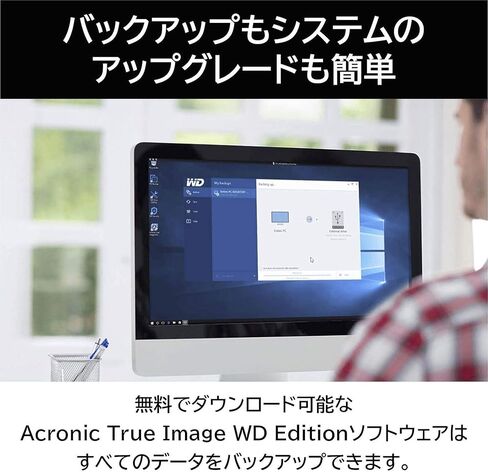 محرك أقراص ثابتة Western Digital WD Gold داخلي ، 18 تيرابايت ، 3.5 بوصة ، SATA 7200 دورة في الدقيقة ، 512 ميغابايت ذاكرة التخزين المؤقت ، 512 ميغابايت ، مؤسسة ، 5 سنوات ضمان الشركة المصنعة ، حزمة ECO (تاجر معتمد في اليابان) in Saudi Arabia
