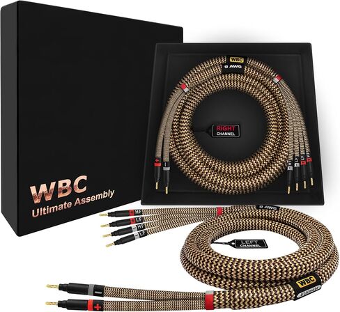 WORLDS BEST CABLES 25 Foot Ultimate - 9 AWG - Ultra-Pure OFC - Premium Audiophile HiFi Bi-Wire Speaker Cable Pair with Eminence Gold Banana Plugs & TnBrwn Tweed Jacket in Saudi Arabia