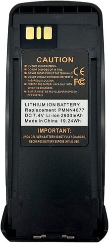 (5 عبوات) PMNN4077 PMNN4077C قابلة للشحن ليثيوم أيون 7.4V 2600MAH بطارية متوافقة مع XPR6550 XPR6100 XPR6300 XPR6350 PR6380 XPR6500 Radios المحمولة مع مقطع الحزام (KQS-5*M4077 (2600)-م) in Saudi Arabia