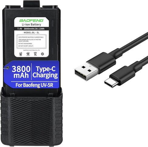 Baofeng UV-5R بطارية UV5R القابلة لإعادة الشحن الموسعة 3800mAh بطارية الشاحن عالي السعة USB-C لسلسلة BF-F8HP Series M-5R 5RX HAM RADIOS in Kuwait