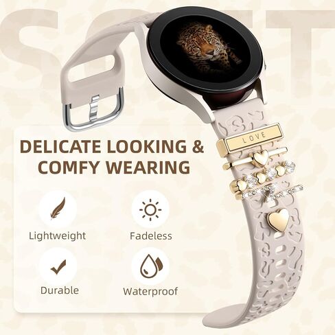 Leopard Engraved Band 5PCS Charm Compatible with Samsung Galaxy Watch 7/6/5/4/For Galaxy FE /6 Classic/4 Classic/5 Pro/Active 2,20mm Watch Band Women Cute Soft Silicone Strap Replement Bracelet in Kuwait