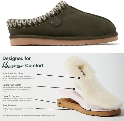 شبشب رجالي Fireside by Dearfoams Grafton in Kuwait