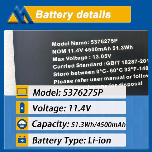 5376275P NV-509067-3S محمول بطارية متوافقة مع GATWAY GWTN141-10BK GWTN141-4 GWTN156-5BL GWTN141-4BL UTL-509068-3S UTL-509068-3S in Saudi Arabia
