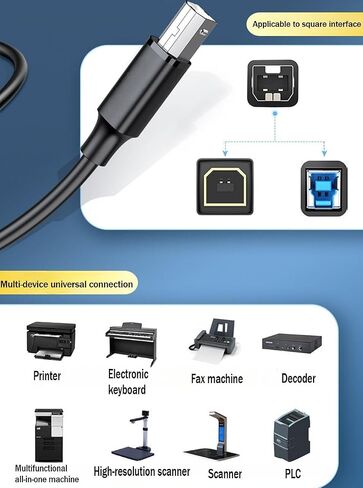 كابل الطابعة 6 قدم - موصل أنثى عالي السرعة مزدوج USB 2.0 كابلات in Saudi Arabia