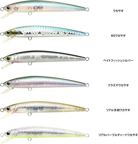 Lucky Craft Japan Flash Minnow 80sp ~ JDM Jerkbait جنبًا إلى جنب in Kuwait