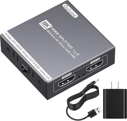 HDMI 2.1 Splitter 1 in 2 Out ، 4K@120Hz 8K@60Hz ، HDCP BYPASS 2.3 ، EDID Management ، DownScaler ، VRR Allm ، 7.1CH Audio ، Powered HDMI Flitter for PS5/Xbox/Projector/Monitor in Kuwait
