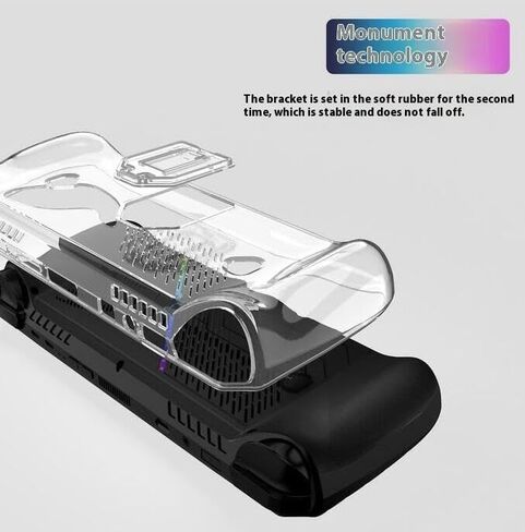 Protective Silicone Case for ROG Ally X Game Console Drop-Proof Case for Rog Ally X. in Saudi Arabia