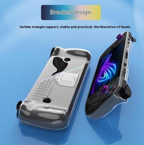 Protective Silicone Case for ROG Ally X Game Console Drop-Proof Case for Rog Ally X. in Saudi Arabia