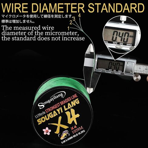100m Durable Braided Line for Deep Sea Fishing in Remote Locations in Saudi Arabia