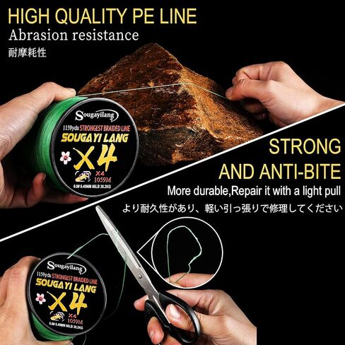 100m Durable Braided Line for Deep Sea Fishing in Remote Locations in Saudi Arabia