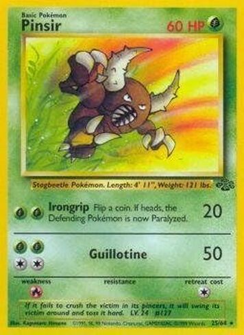 Pinsir - 25/64 - إصدار نادر - غير محدود in Saudi Arabia