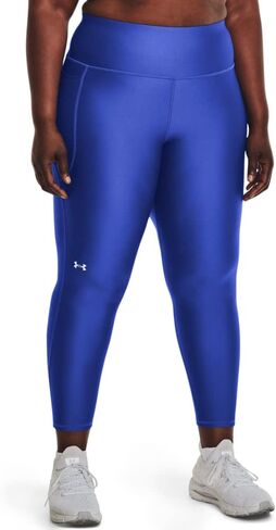 Under Armour Women’s Motion Ankle Leggings in Kuwait