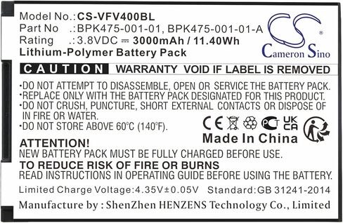 3000mAh / 11.10Wh Battery for Verifone M435-003-04-NAA-S, V400M, V400M Plus 4G PN:Verifone BPK475-001-01, BPK475-001-01-A in Saudi Arabia