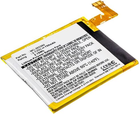 بطارية القارئ الرقمية في Synergy ، متوافقة مع M11090355152 E Book e Reader ، (Li-Pol ، 3.7v ، 750mAh) سعة عالية جدًا ، استبدال MC-265360 بطارية in Saudi Arabia