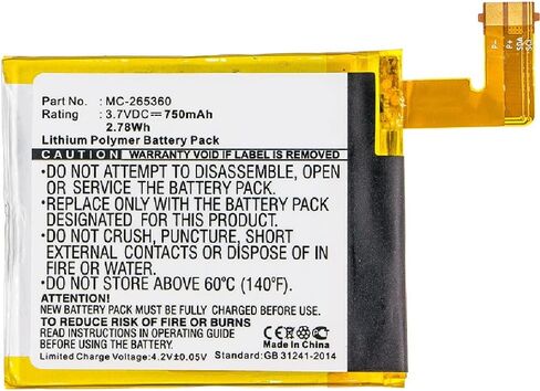 بطارية القارئ الرقمية في Synergy ، متوافقة مع M11090355152 E Book e Reader ، (Li-Pol ، 3.7v ، 750mAh) سعة عالية جدًا ، استبدال MC-265360 بطارية in Saudi Arabia