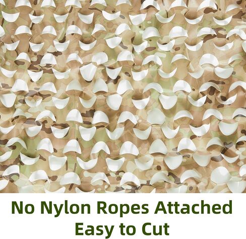 Camo Netting Camouflage Net for Hunting Blinds, Army Party Decoration, Sunshade in Saudi Arabia