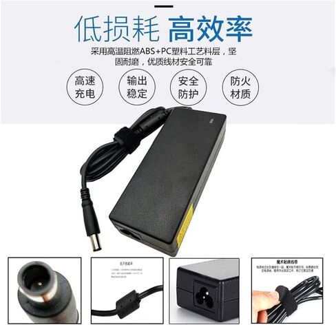N4010 N4030 Notebook N4050 Computer N5010 Charging Source Adapter Cable 14R in Saudi Arabia