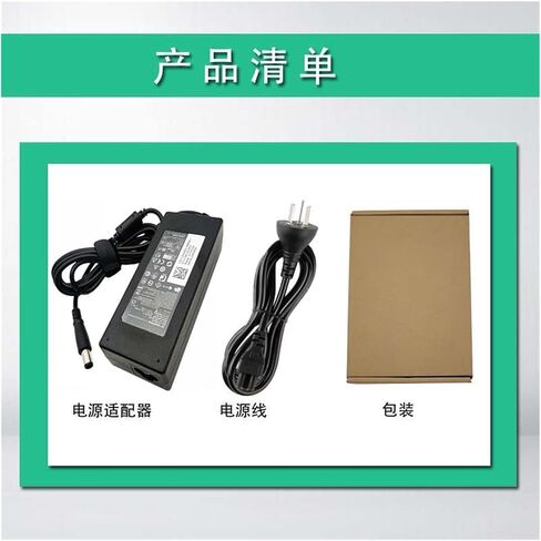 N4010 N4030 Notebook N4050 Computer N5010 Charging Source Adapter Cable 14R in Saudi Arabia