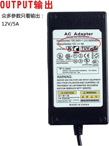 Hard Disk Video Recorder Power Supply 12V5A Four-pin 4-pin Power Adapter Cable in Saudi Arabia