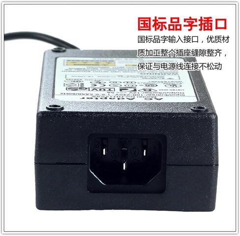 Hard Disk Video Recorder Power Supply 12V5A Four-pin 4-pin Power Adapter Cable in Saudi Arabia