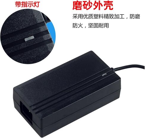 Hard Disk Video Recorder Power Supply 12V5A Four-pin 4-pin Power Adapter Cable in Saudi Arabia