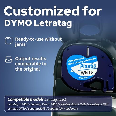 4-Pack Compatible with Dymo Label Maker Refills, White Plastic Label Maker Refills for Labeler Letra Tag 200b Lt 100h 100t Plus, 12mm X 4m (1/2" X 13') Tape for Dymo Letratag Refills in Kuwait