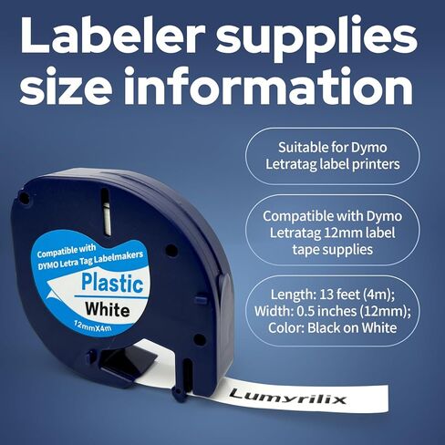 4-Pack Compatible with Dymo Label Maker Refills, White Plastic Label Maker Refills for Labeler Letra Tag 200b Lt 100h 100t Plus, 12mm X 4m (1/2" X 13') Tape for Dymo Letratag Refills in Kuwait