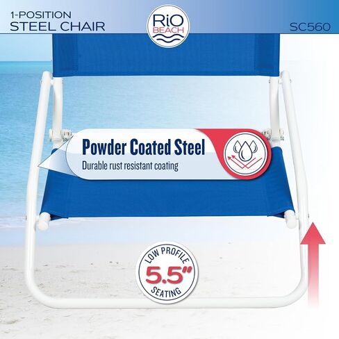 Rio Brands Wave Low Profile Beach Chair in Saudi Arabia